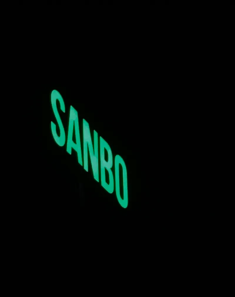 산보 사진 5