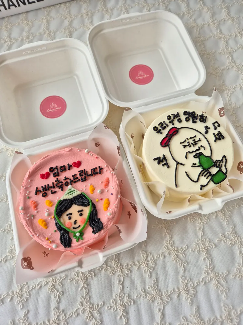 크렘모아 사진 2
