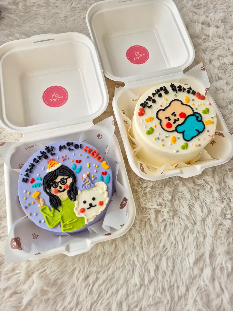 크렘모아 사진 4