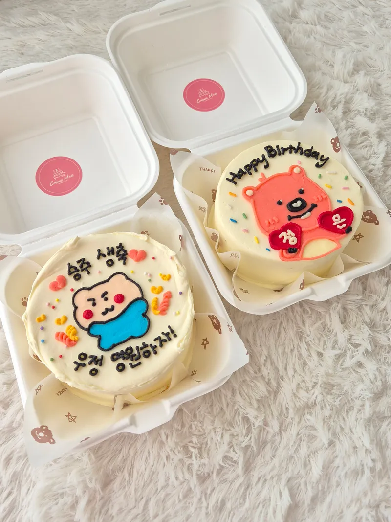 크렘모아 사진 5
