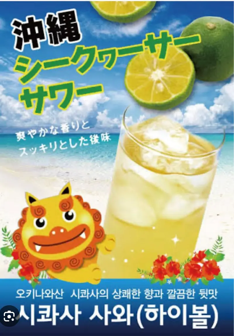 주인 사진 3