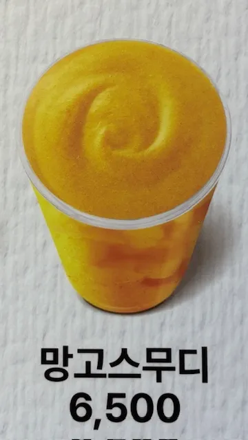 커피볶는집시다모 양양동호해변점 사진 5