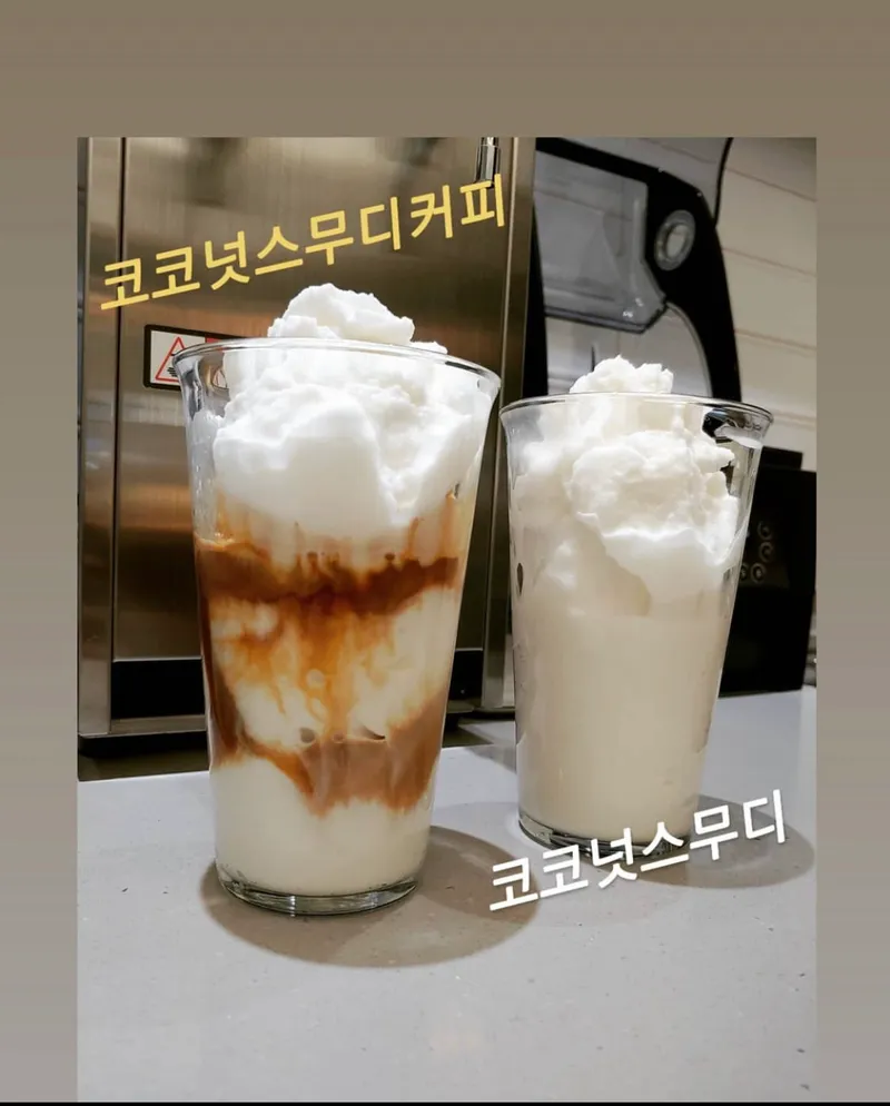 디어포레스트 사진 1