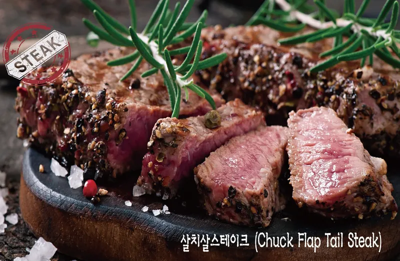 향수 사진 1