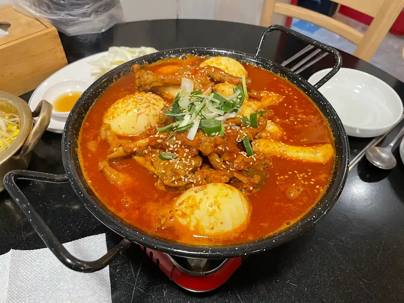 장가포차 사진 1
