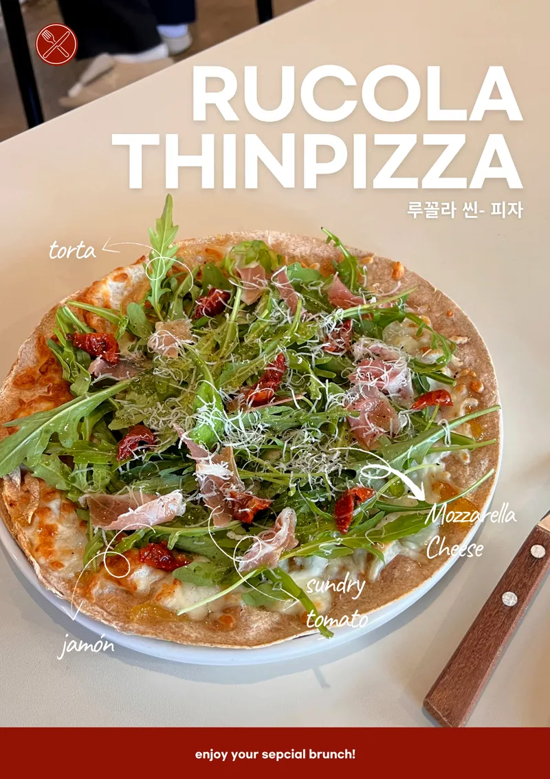 엔트런스 사진 5