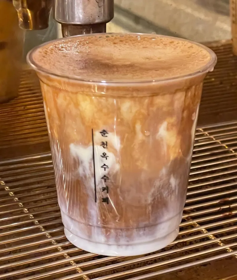 CAFE 8MM 사진 3