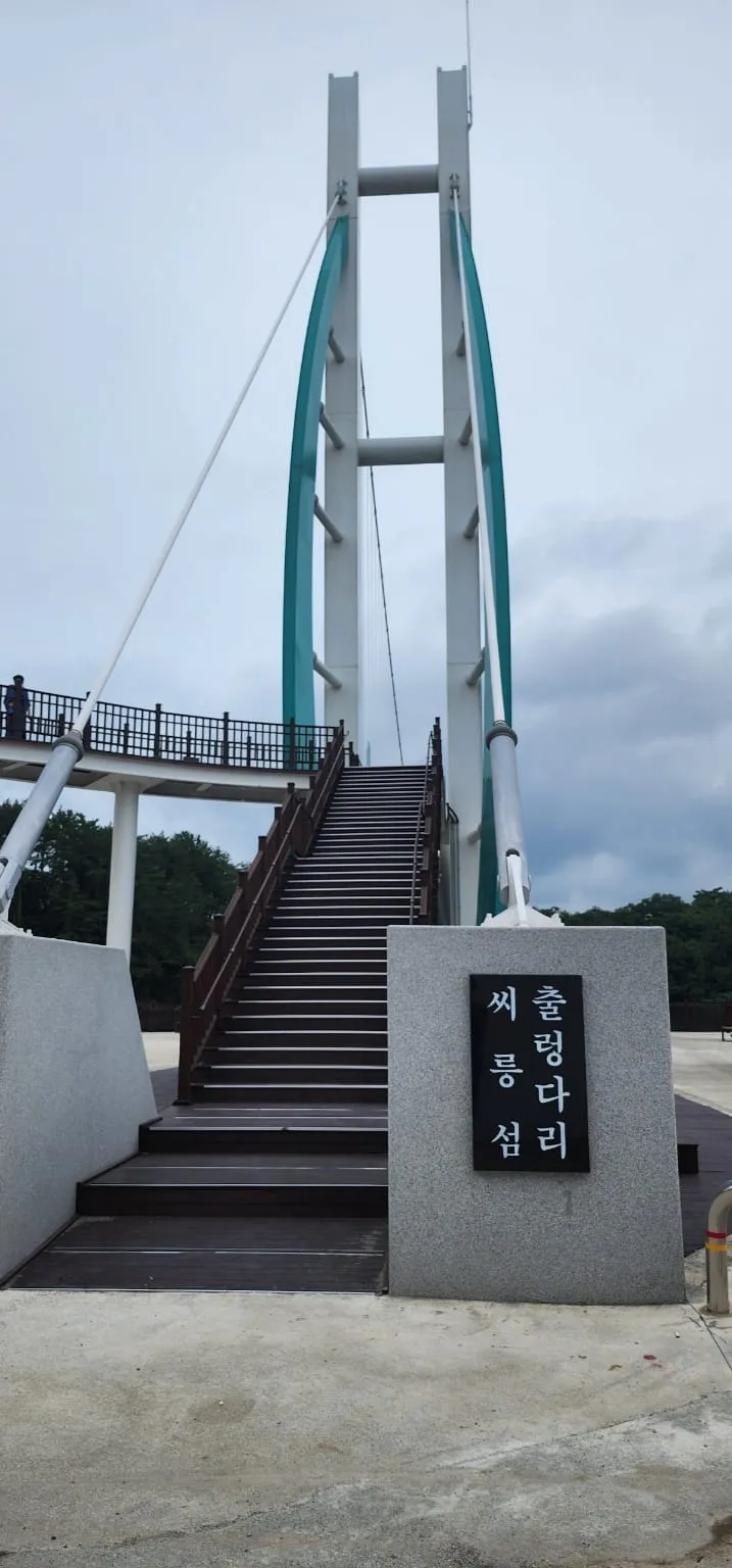 거제별장펜션 사진 4