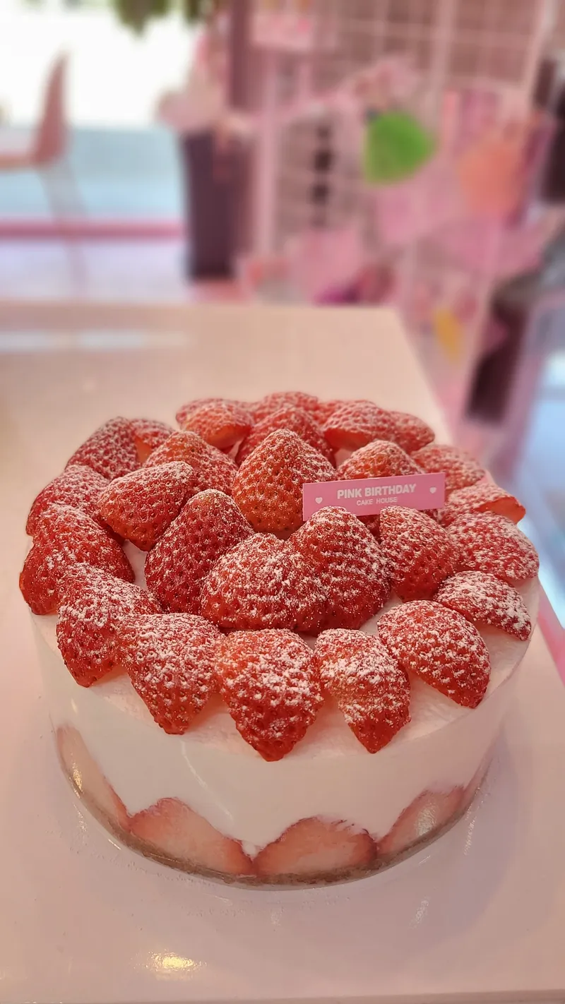 핑크벌스데이 지축 본점 사진 2