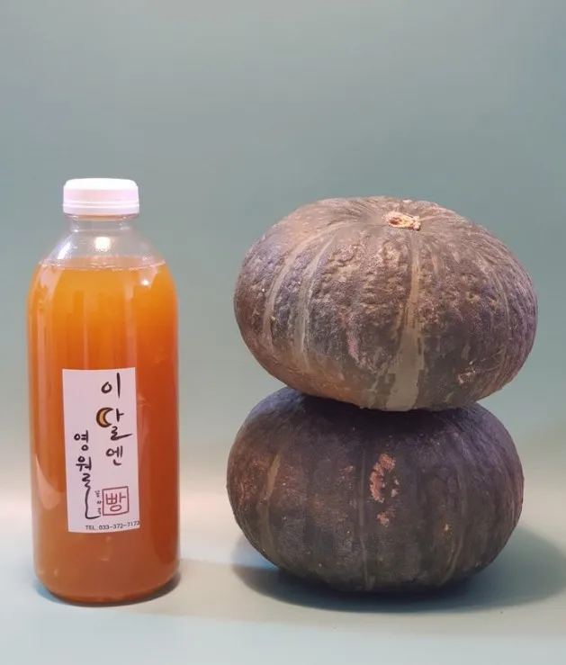 이달엔영월 덕포점 사진 4