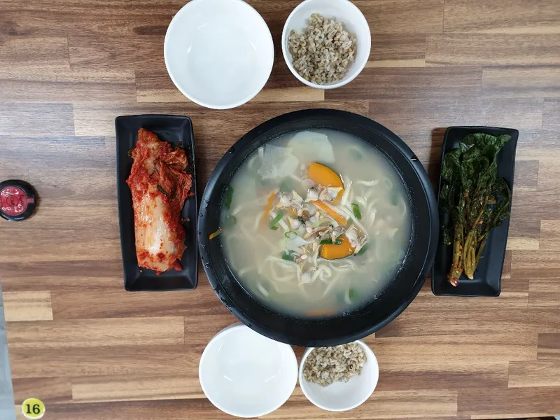 11호남도할머니칼국수 사진 3