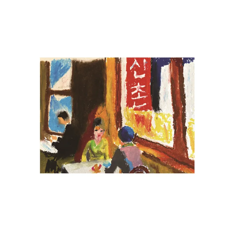 손탁커피 홍천 사진 4