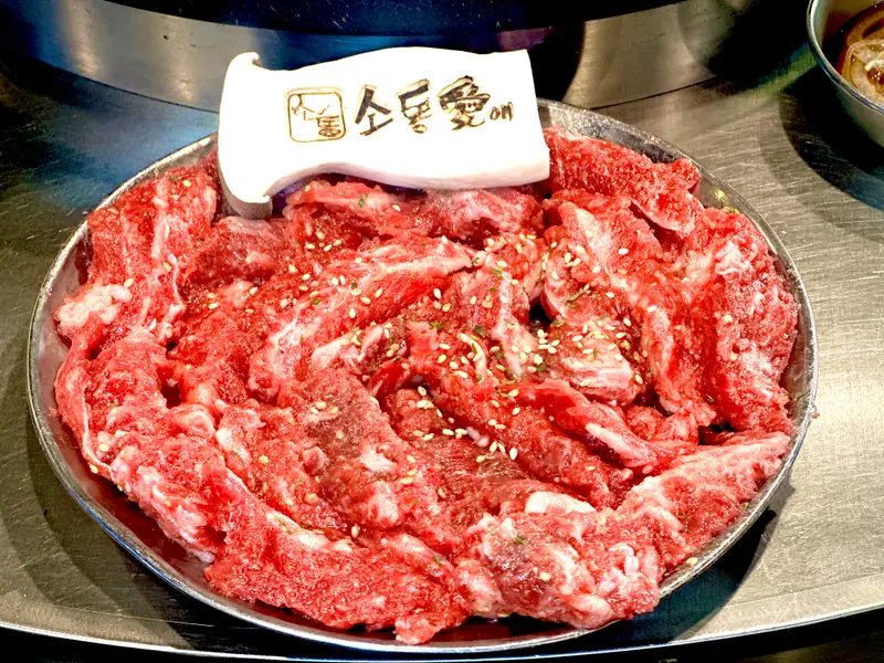 소통애 창동본점 사진 3