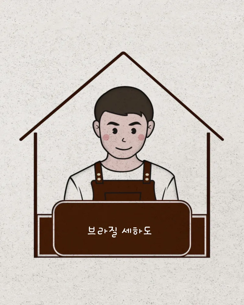 흑석리커피방앗간 사진 6