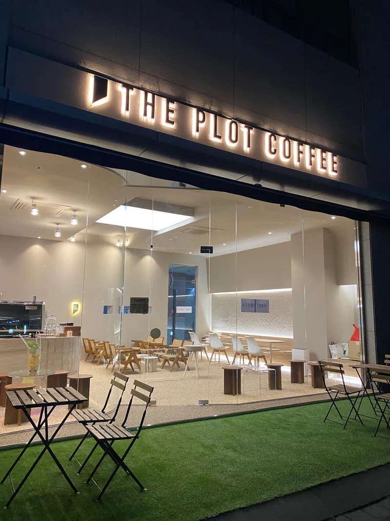 더플롯커피 평촌점 사진 1