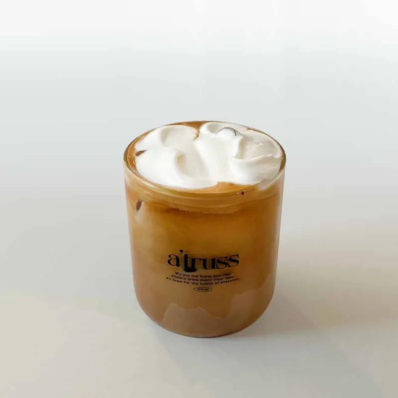 어트러스 사진 1