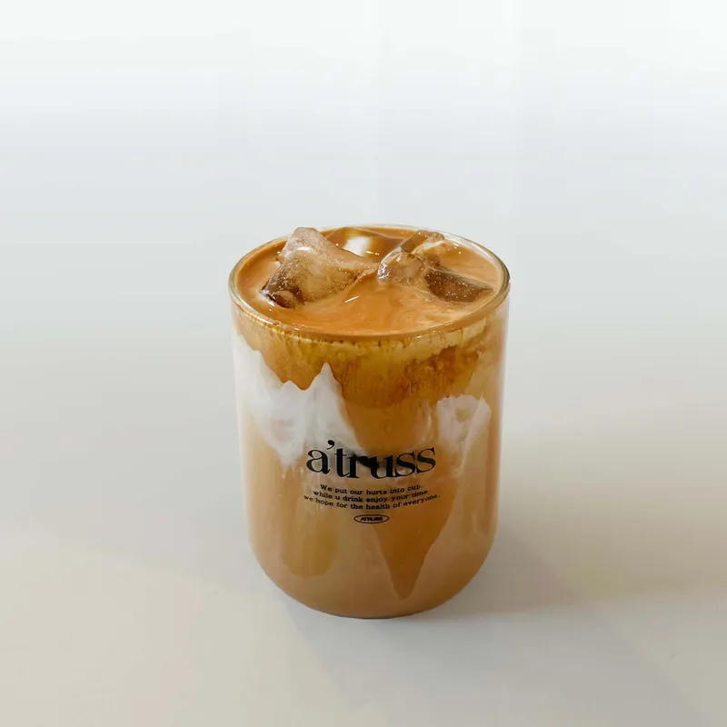 어트러스 사진 4