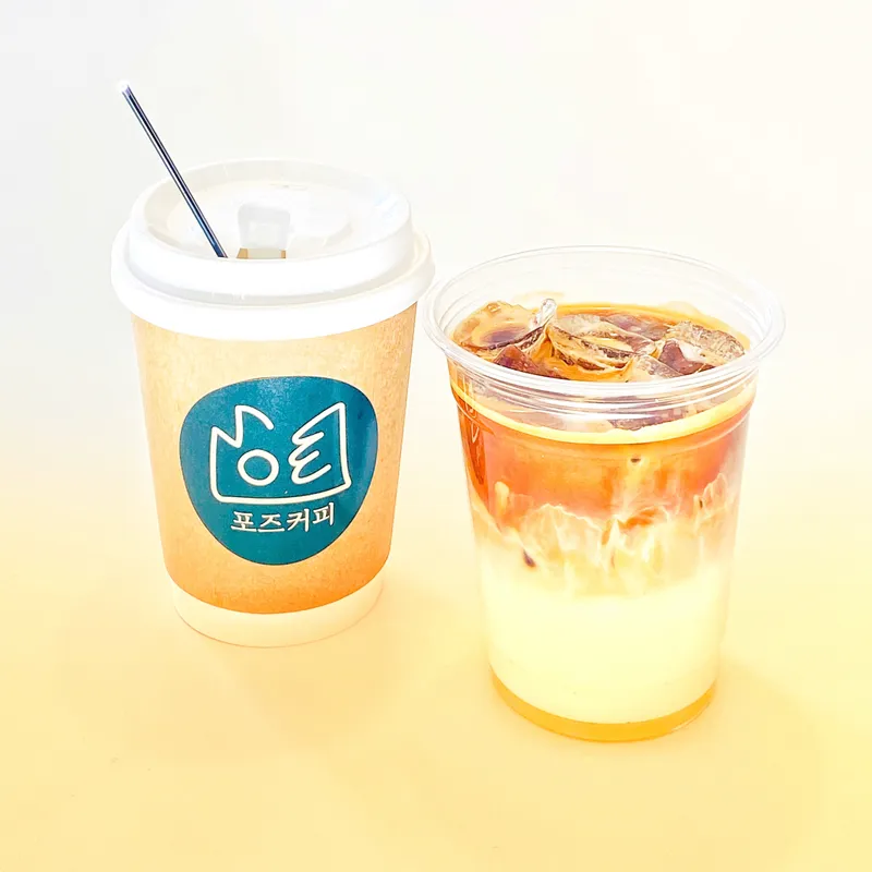 포즈커피 사진 3