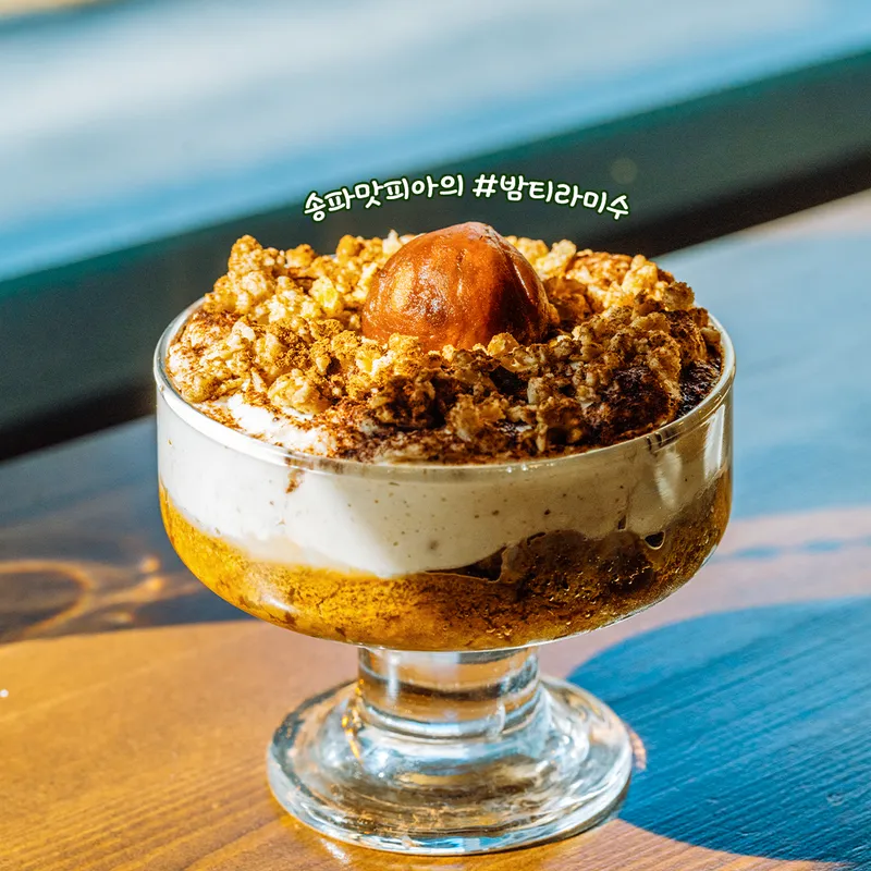 앙트러프러너 사진 1