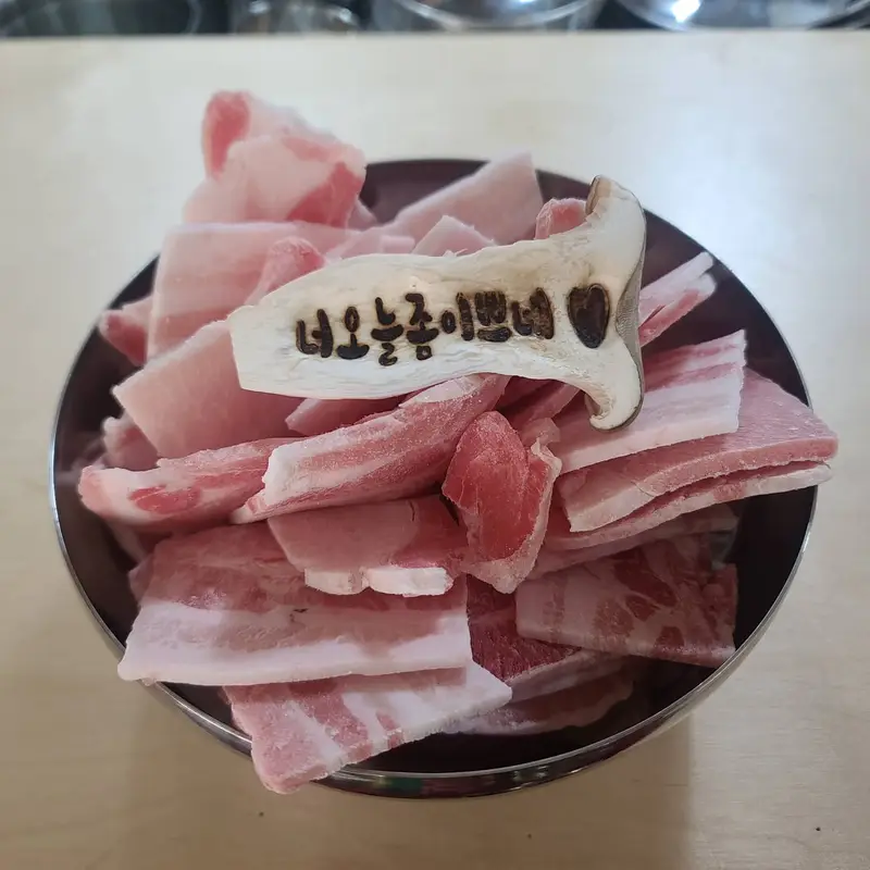 공항동 사진 2