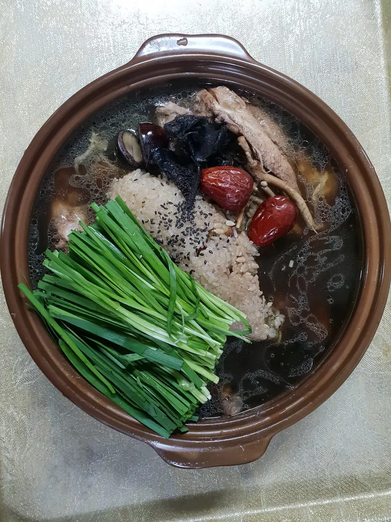 마루가든 사진 1