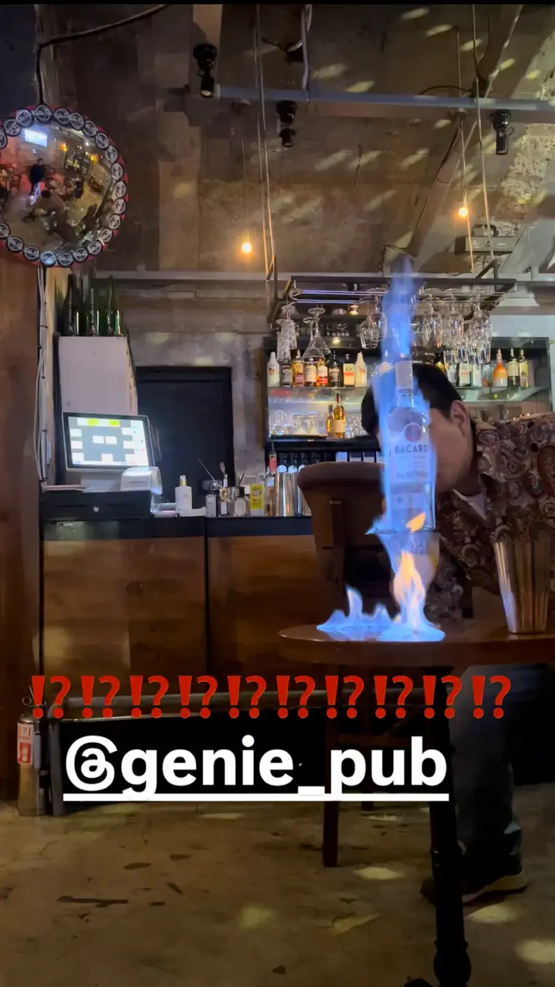 해방촌 칵테일바 지니펍 GENIE PUB 사진 2