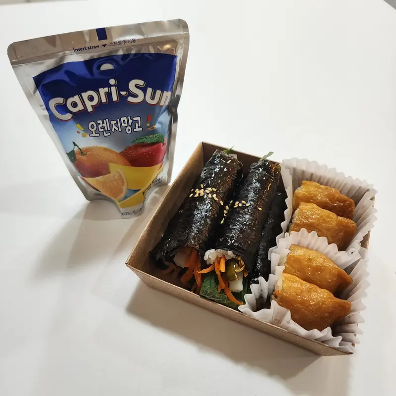 얌그라운드 카페 사진 3