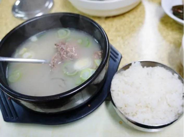 해미설렁탕전문점 사진 1