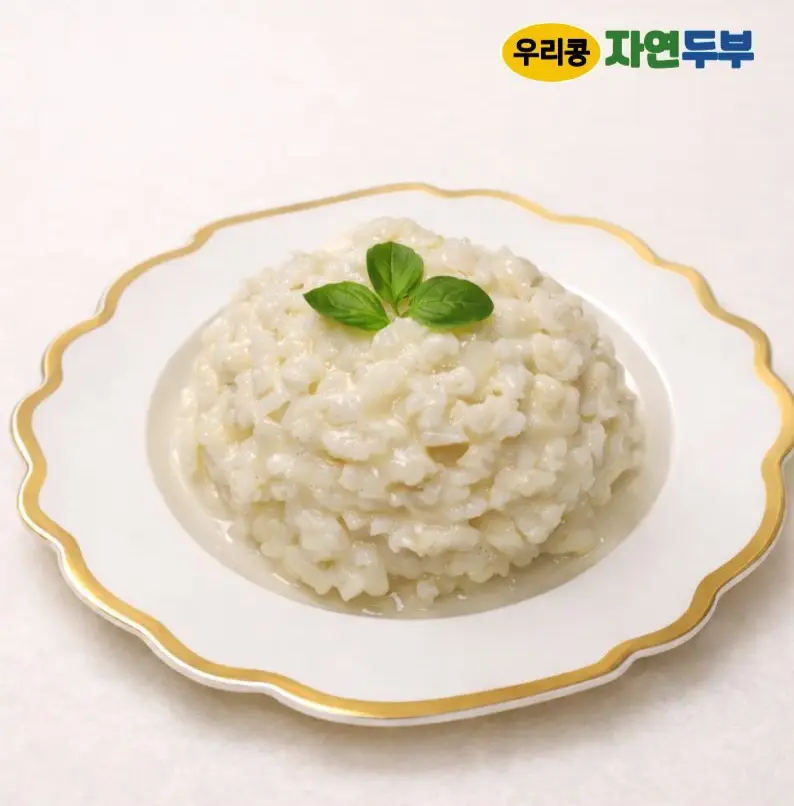 우리콩 자연두부 다산지금점 사진 6