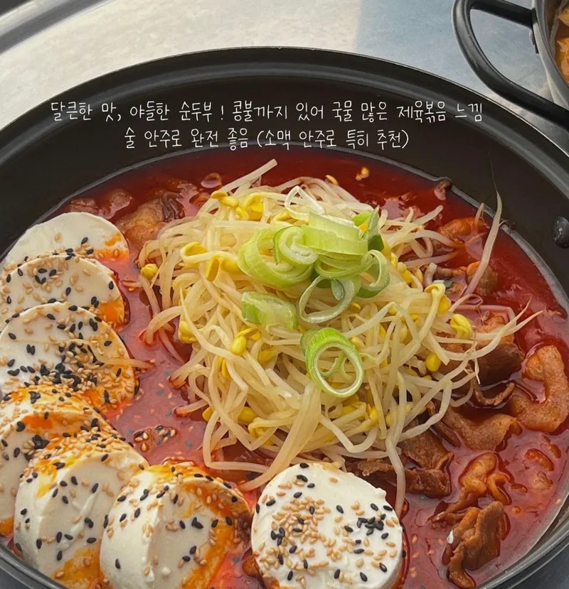 젊은오빠 사진 1