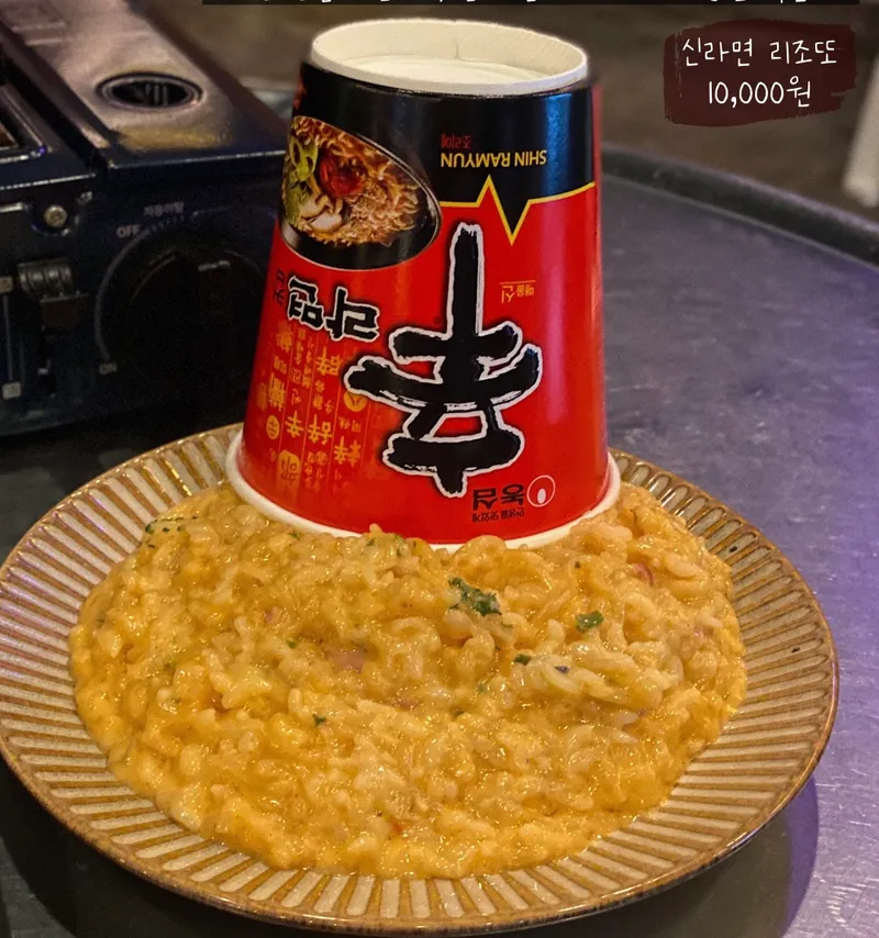 젊은오빠 사진 4