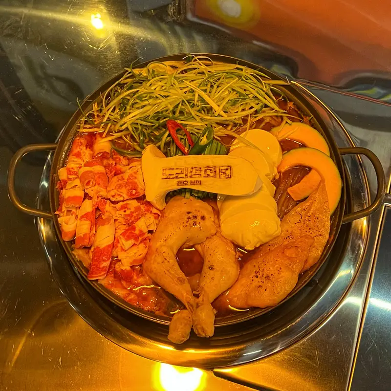 도리상회 천호본점 사진 5