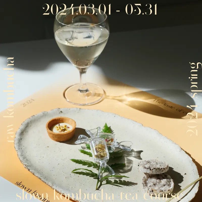 슬로운 사진 6