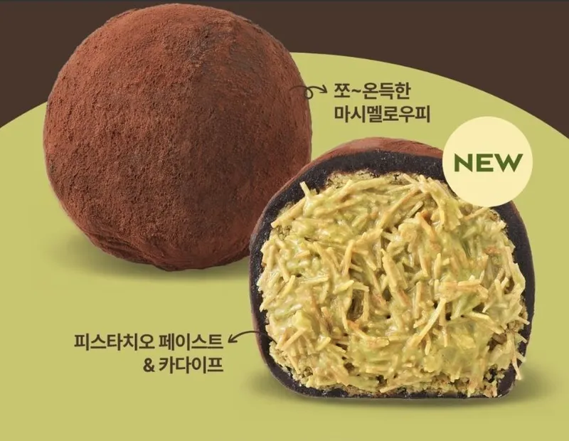 카페오픈24 사진 3