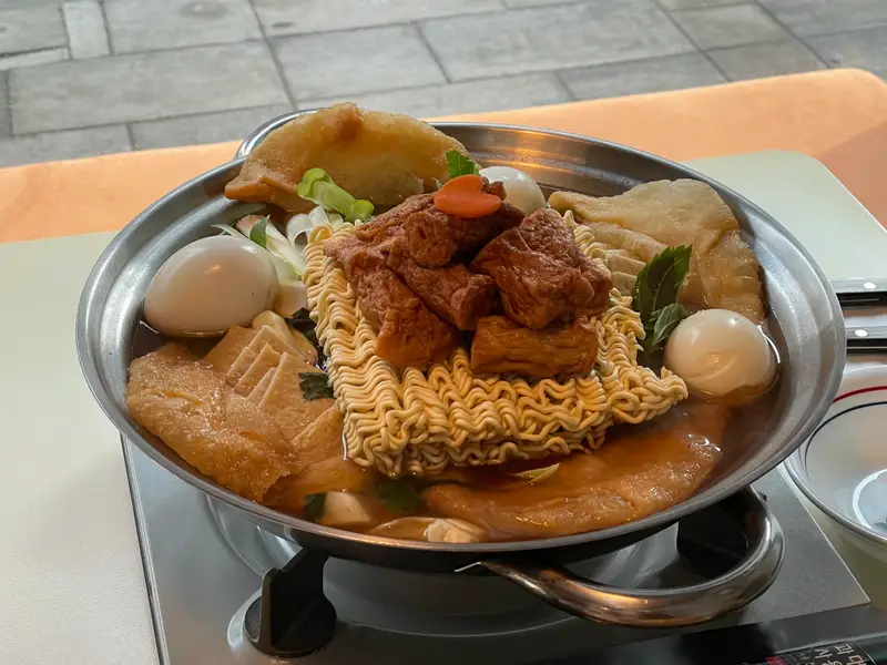 마담마담 사진 3