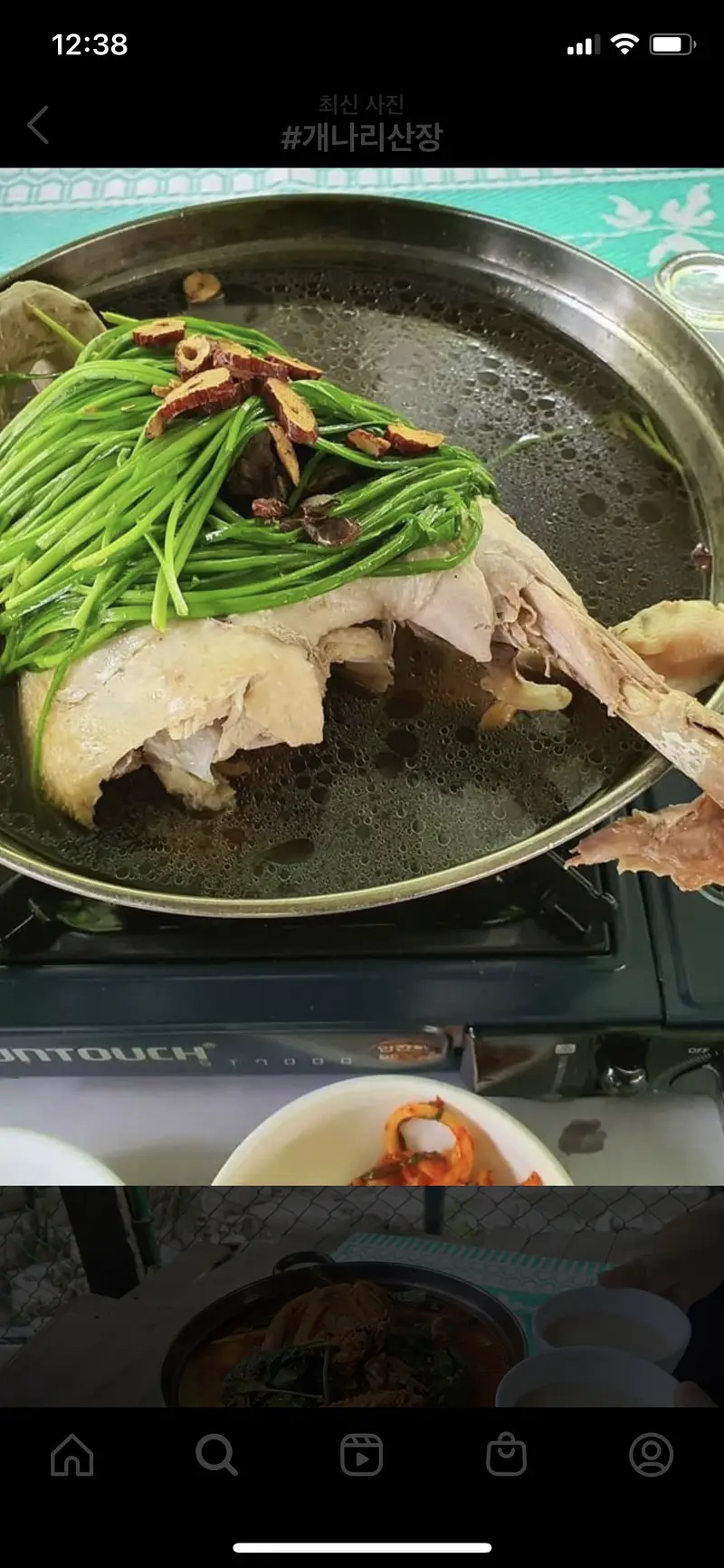 개나리산장 사진 3