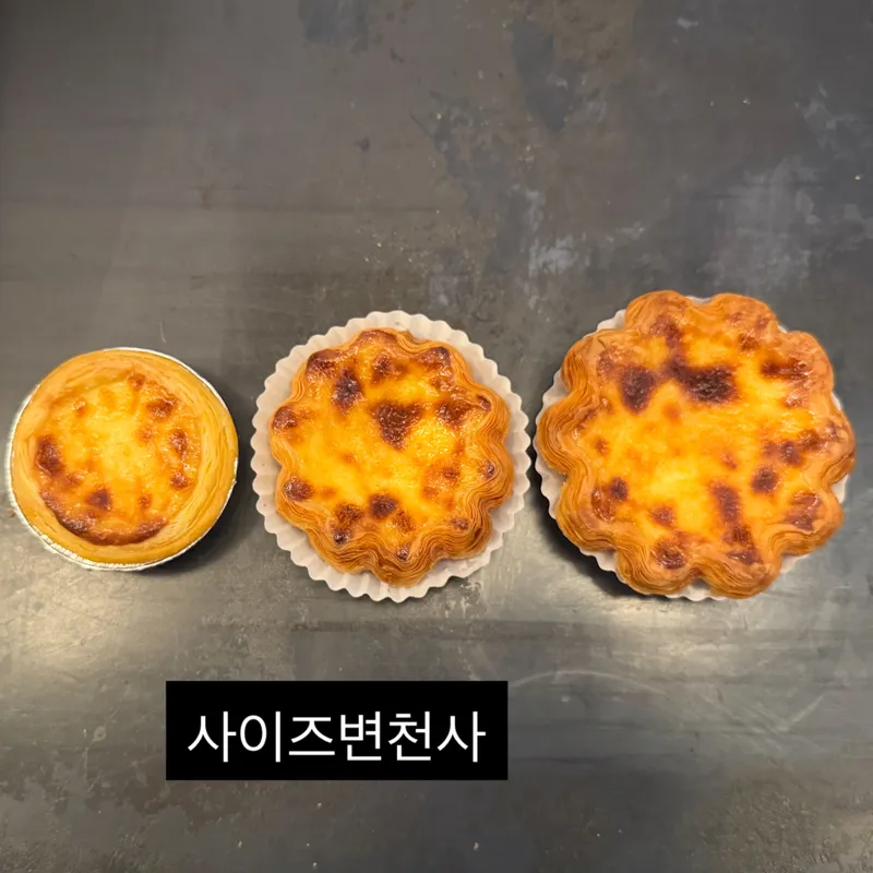 지나는 길 사진 1