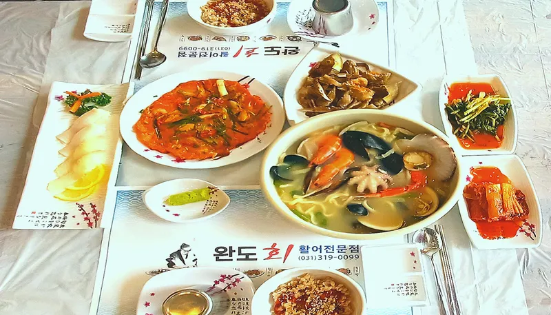 완도횟집 사진 1