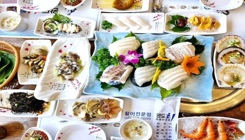 완도횟집 사진 2