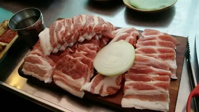 돈다있소 사진 1