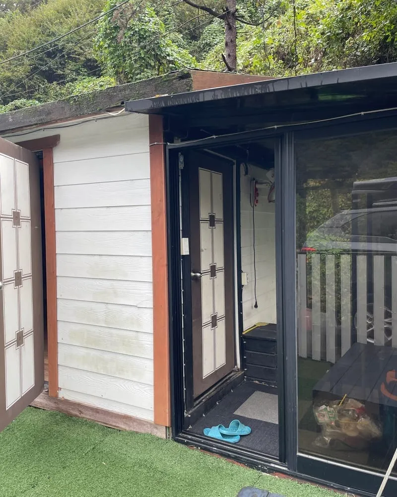 춘천 남이섬 애견 가족 전원마을 펜션 사진 5