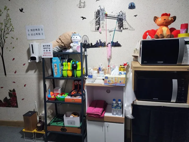드래곤스파빌리지 사진 6