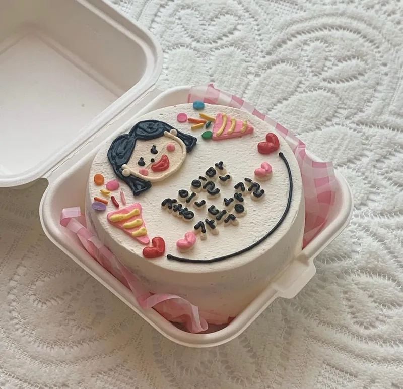 유니당 사진 1