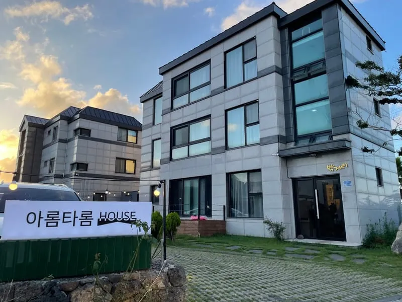 아롬타롬 사진 5