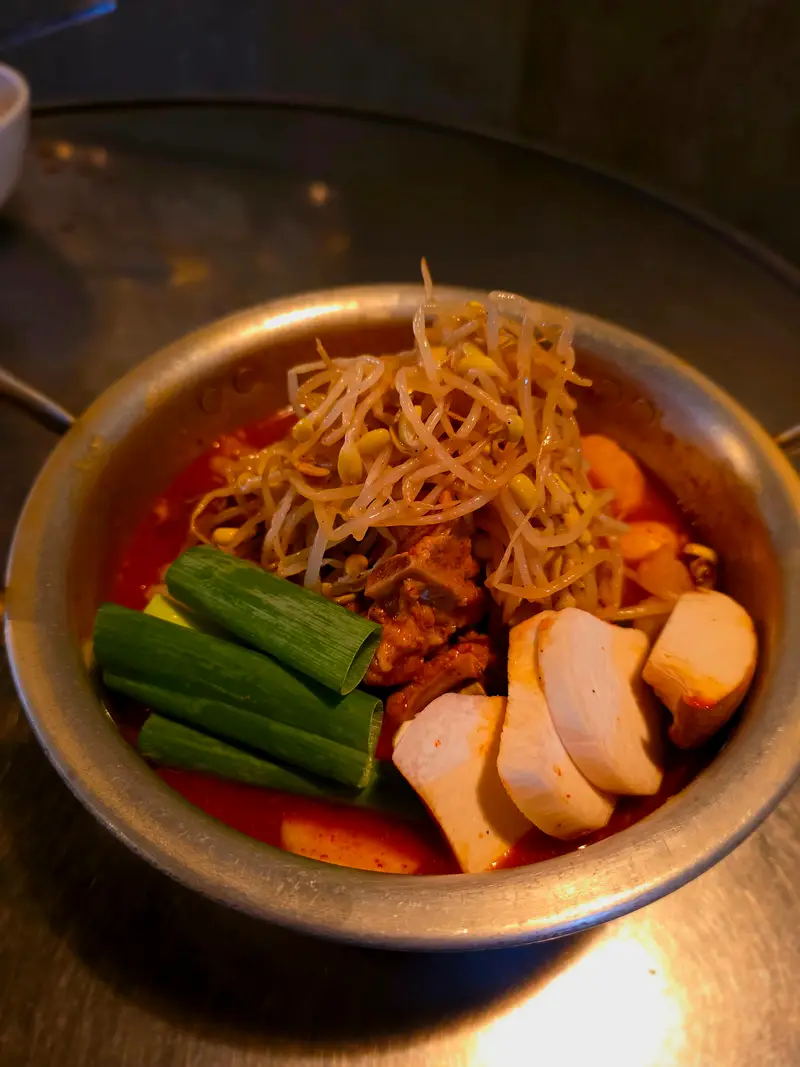 술막포차 사진 2