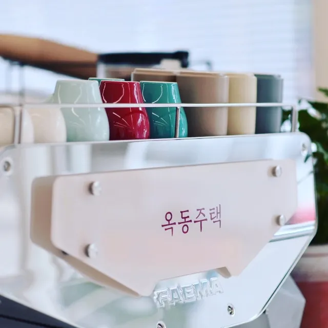 카페옥동주택 사진 5