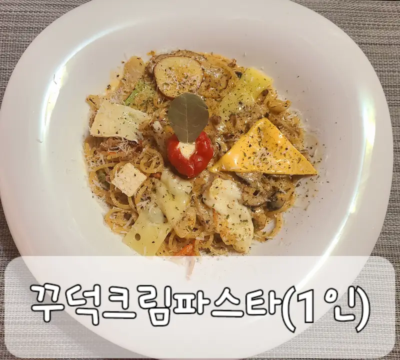 모찌네안마당 사진 4
