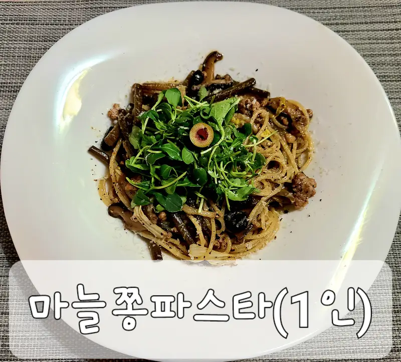 모찌네안마당 사진 5