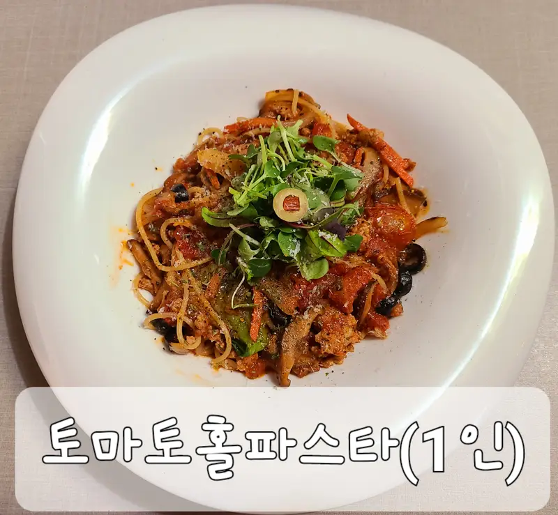 모찌네안마당 사진 6