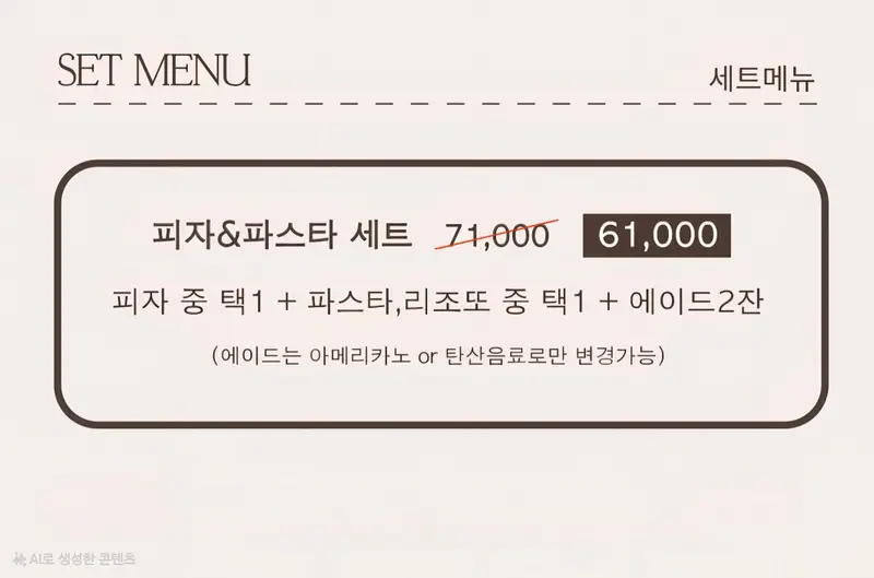 메이데이 사진 1